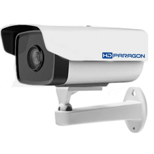 HDS-2020IRP3/D (2 MP)