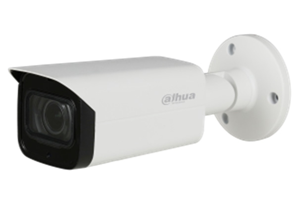 CAMERA DH-HAC-HFW1230TLP