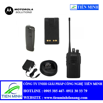 Bộ đàm Motorola EVX-261 