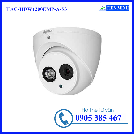HAC-HDW1200EMP-A-S3