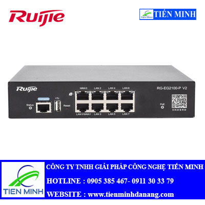 RUIJIE RG-EG2100-P V2 (PoE)