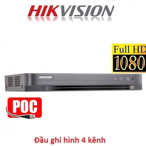DS-7204HQHI-K1/P