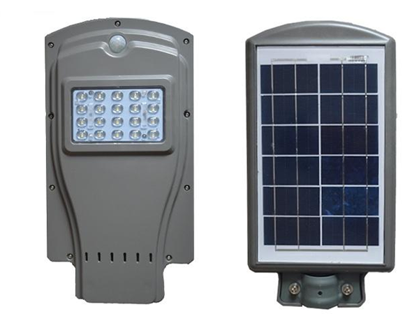Đèn đường chiếu sáng Năng Lượng Mặt Trời Cao Cấp 20W 